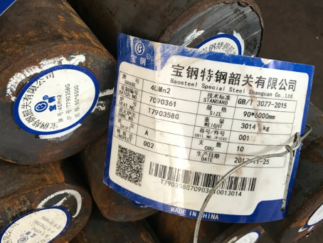 华池40Mn2合金结构钢