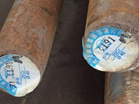 华池20Cr合金结构钢