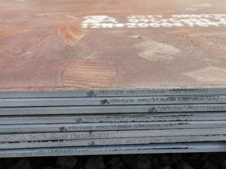 华池09CrCuSb耐酸钢板